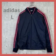 adidas 【L】 ジャージ ネイビー ピンク 春