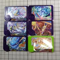 ポケモンフレンダ　スーパートレジャー他6枚まとめ売り