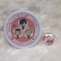 音駒高校 寿司皿とバッジセット