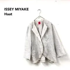 美品 ISSEY MIYAKE Haat リネンブレンドジャケット size3 美品 ISSEY MIYAKE Haat リネンブレンドジャケット size3 - メルカリ
