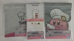 カービィカフェ一番くじ　メモ帳 ジッパーバッグ 3点セット