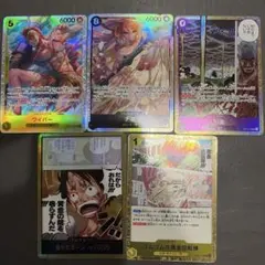 神の島の冒険　ナミ　SRセット　金ドン