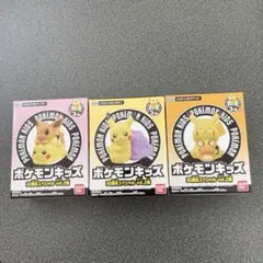 ポケモンキッズ30周年 Vol.2 ピカチュウ3種セット(バラ売り可)