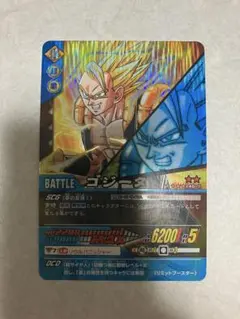 やー様専用】ドラゴンボールデータカードダス ゴジータ4 161-Ⅱ - メルカリ