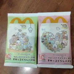 すみっコぐらしパズル 2個セット