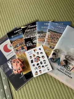 2026年最新】京都橘高校吹奏楽部 パンフレットの人気アイテム - メルカリ