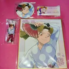 忍たま乱太郎　田村三木ヱ門 缶バッジ　色紙　キーホルダー　ネームバッジ　セット