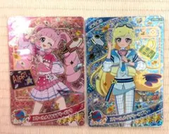 スクールメイツラブリーピンク・クールブルー2枚セット