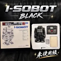 TAKARA TOMY Omnibot 17μ i-SOBOT - メルカリ