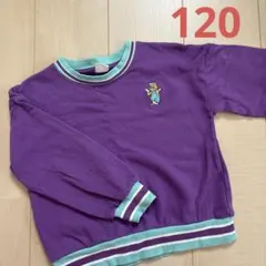 トレーナー120 子供服　しまむら