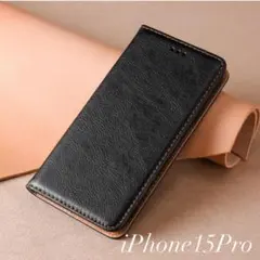 iphone15Proケース 手帳型 ブラック 黒　アイフォーン15Proケース