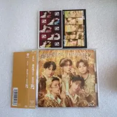 爆裂愛してる/好きすぎて滅! 通常盤 トレカ