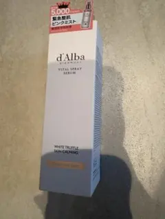 d'Alba Vital Spray Serum 210ml