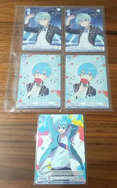 すとぷり ヴァイスシュヴァルツブラウ