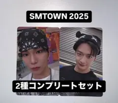 エルとラン様 リクエスト 3点 まとめ商品