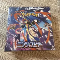 ニンジャスピナー BOX 未開封シュリンク付き