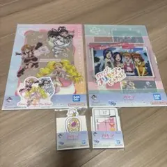 プリキュア一番くじI賞セット