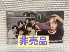 Item thumbnail for item 8e3611f8-b8d0-41ed-a7b4-6d922455452e