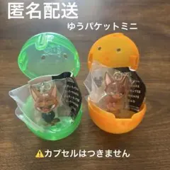 ズートピア めじるしアクセサリー　ニック