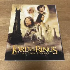 ロードオブザリング　二つの塔 映画パンフレット