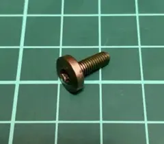 シマノ 08ステラSW10000XG ベイルアーム用ボルト