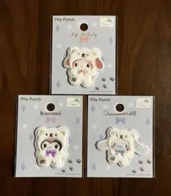 セリア　サンリオ　ワッペン　3点セット