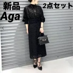 Item thumbnail for item ce1264b8-ec0b-4226-a531-5562b4db7914