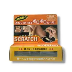 未使用 角質スクラッチ 角質リムーバー スティック 新型角質取りのサムネイル