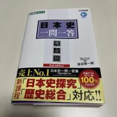 Item thumbnail for item b66efc0c-9087-477c-bcaa-2d57c4789da9