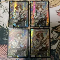 デュエルマスターズ　水晶の王ゴスペル　神アート　4枚セット