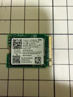 CL1-3D256-Q11 256GB M.2 SSD NVMe 2230 - メルカリ