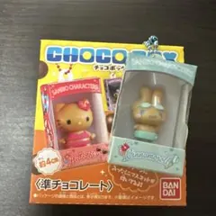サンリオキャラクターズ チョコボックス シナモロール