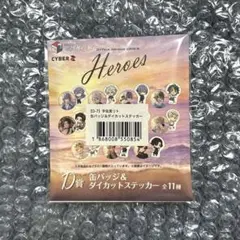 【最終値下げ値】にじさんじ HEROES 海の家 宇佐美リト 缶バッジ