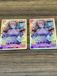 シャーロット・プリン　PRB02-010 SR　2枚セット　ワンピース