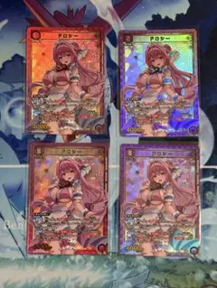 NIKKE PcSR ドロシー　4枚　SR