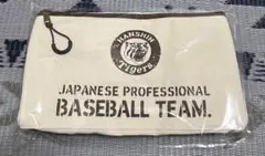 Item thumbnail for item 22ed1297-dc94-4ced-9447-ea46a7d4a541