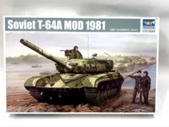 Item thumbnail for item 5fcbda42-3d81-4792-a7be-e95bbd1c8b0b