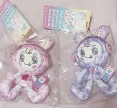 ナルミヤ ベリエちゃん レオパード ぬいぐるみチャーム ピンク 紫【新品未使用】