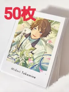 2025年最新】高峯翠 ぱしゃっつ シャッフルの人気アイテム - メルカリ