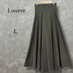 ルエレ Louere【L】ハイウエストボリュームフレアロングスカート