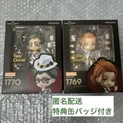 ツイステ　ねんどろいど　トレイ　ケイト　セット　缶バッジ付き