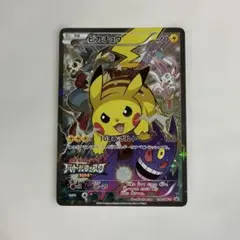 ピカチュウ バトルフェスタ 2014　ポケモンカード ポケモンカード ピカチュウ バトルフェスタ2014 - メルカリ
