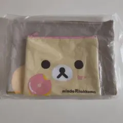 【新品未開封】ミスド リラックマ ポーチセット
