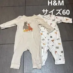 H&M動物柄ロンパース2枚セット