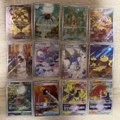 ポケモンカード ARまとめ売り 11枚セット⭐︎ - メルカリ