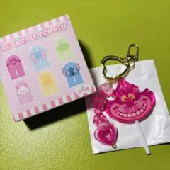ディズニーストア　シークレットキーチェーン キャンディ チェシャ猫