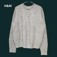 H&M ニット セーター レディース ベージュ ハート 長袖 トップス