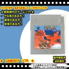 Item thumbnail for item 74c0782e-7180-4312-adb7-84c64386d99e