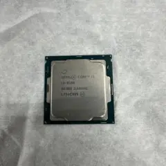 Intel Core i3-8100 CPU