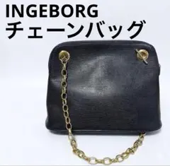 【INGEBORG】インゲボルグ チェーンバッグ リザード型押し